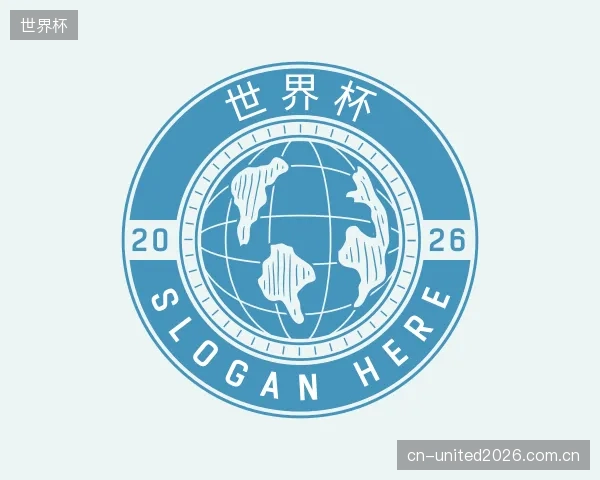 认识世界杯团队